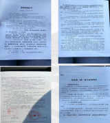 選擇靈活用工平臺需要注意什么？